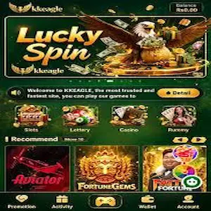 whats is KKEgale game